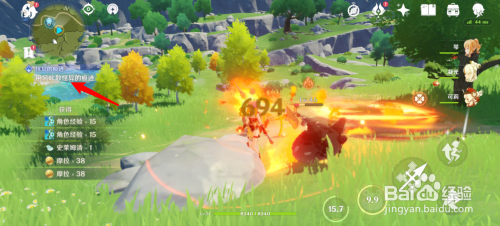 49701aebf6a75f0f0927495897324b18502c4ca6.jpg?x-bce-process=image%2Fresize%2Cm_lfit%2Cw_500%2Climit_1