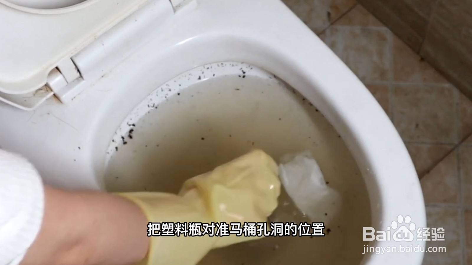 马桶堵了如何快速疏通