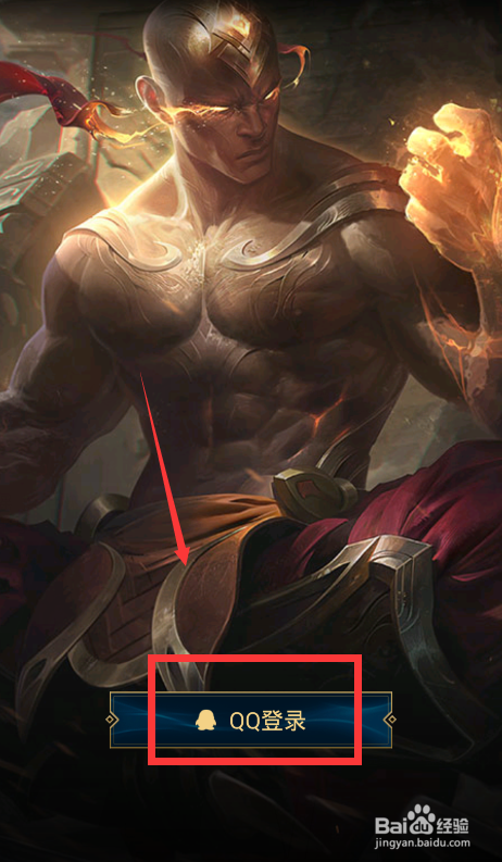 神拳李青的任务怎么做