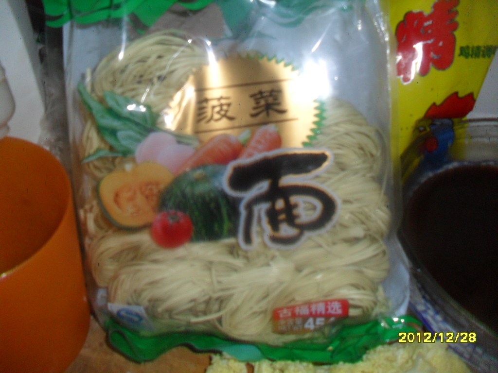 蔬菜火腿面条新的做法，你知道吗？