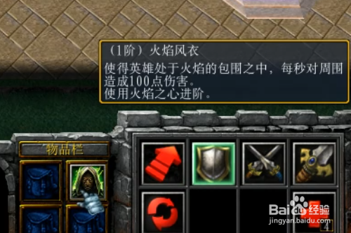 苍穹之战正式版怎样开局