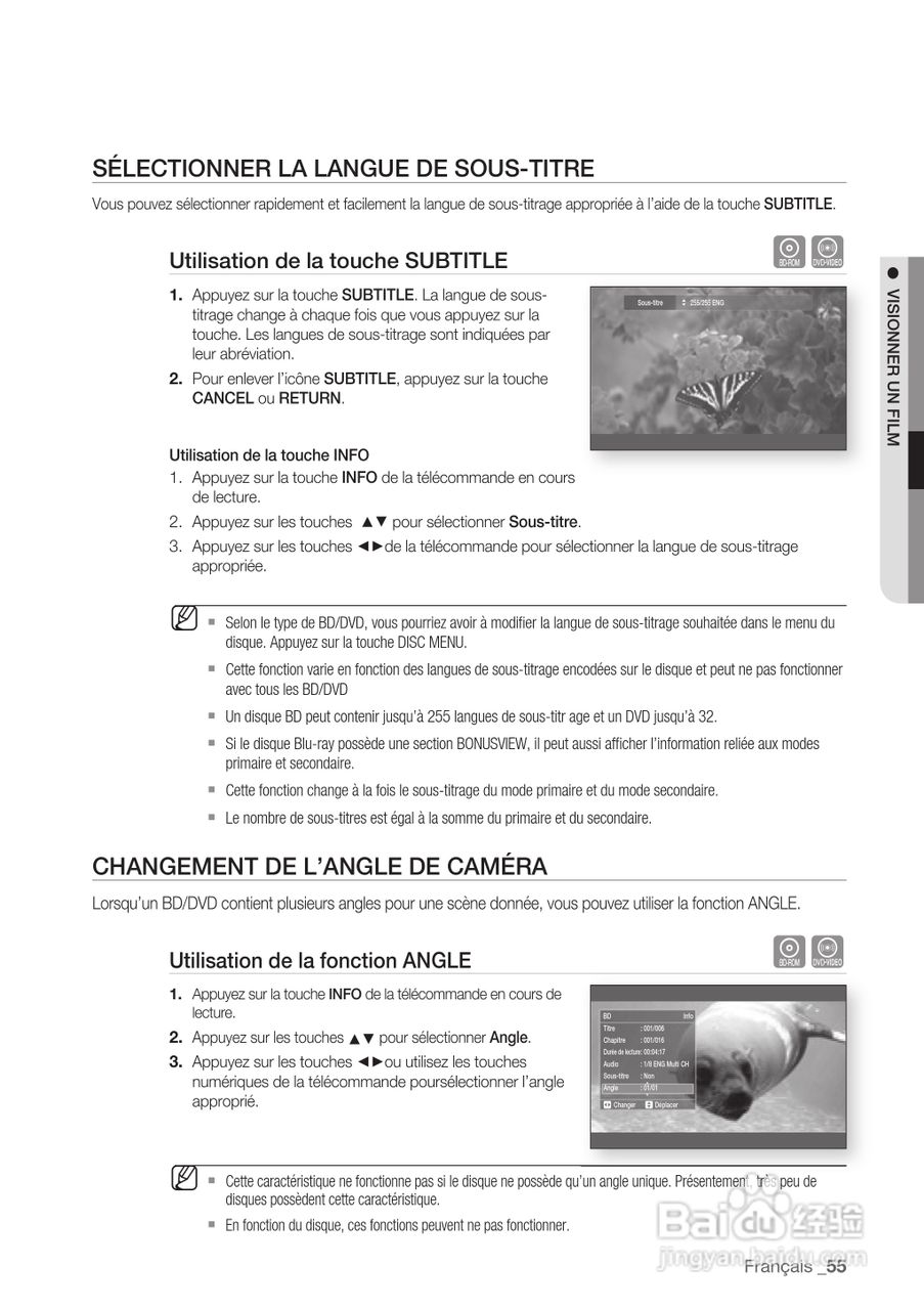 三星BD-P1500高清播放机使用说明书:[13]