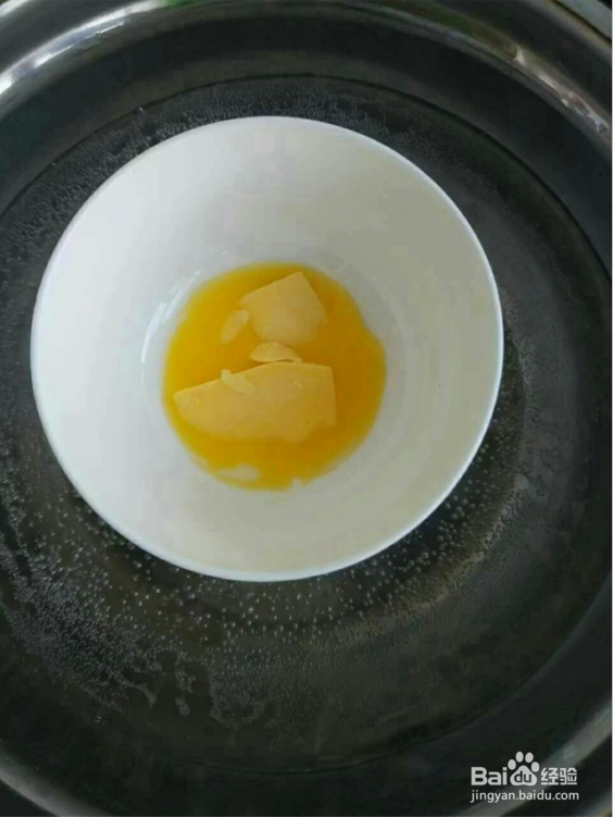 草莓夹心饼的做法