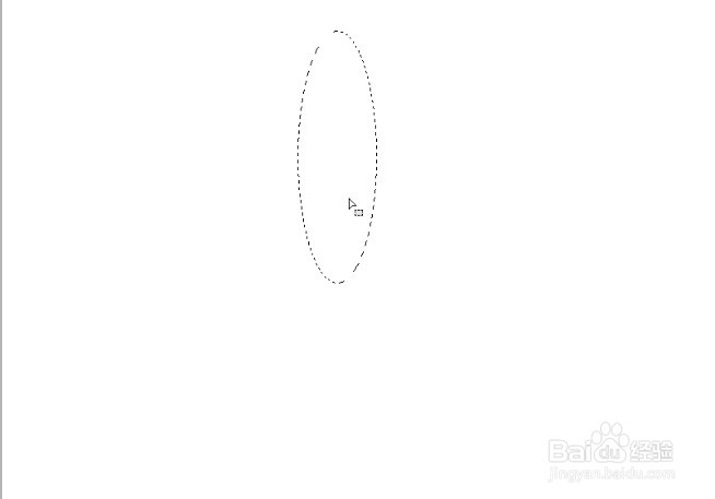 如何用PS制作倒影