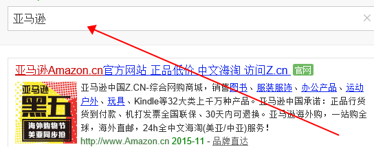 微信免费推送图书到kindle的方法无需要绑定邮箱