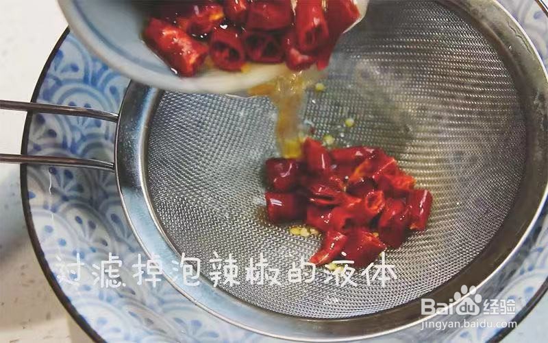 怎么做红烧牛肉面