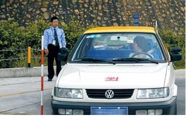 定点停车考试技巧