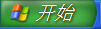 怎么换电脑桌面