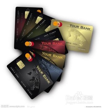 农行信用卡提升临时额度的方法：[2]信用卡+