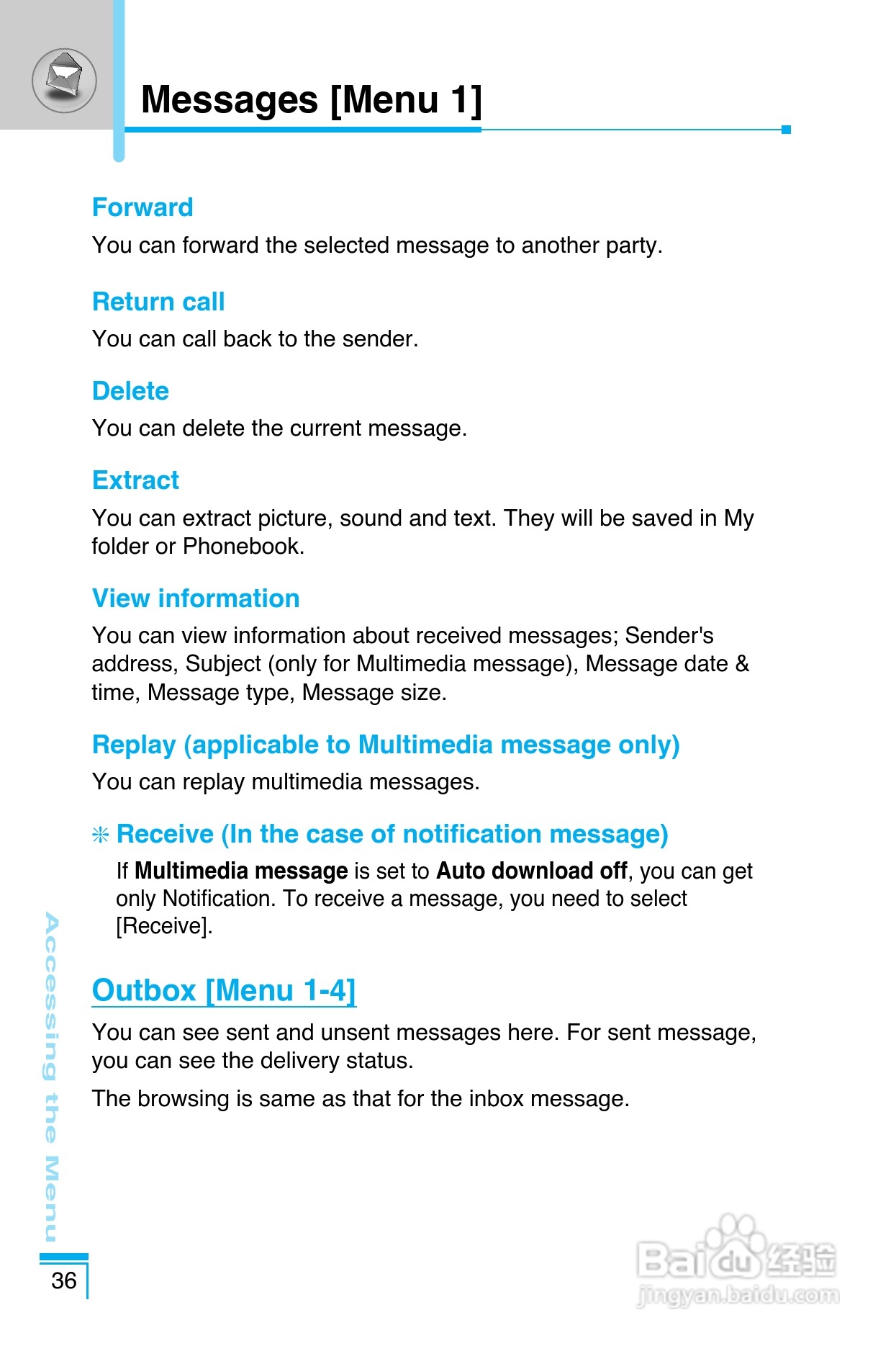 LG G8390手机使用说明书:[13]