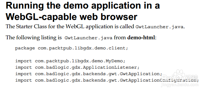 <b>libgdx：[19]在支持webGL的浏览器中运行</b>