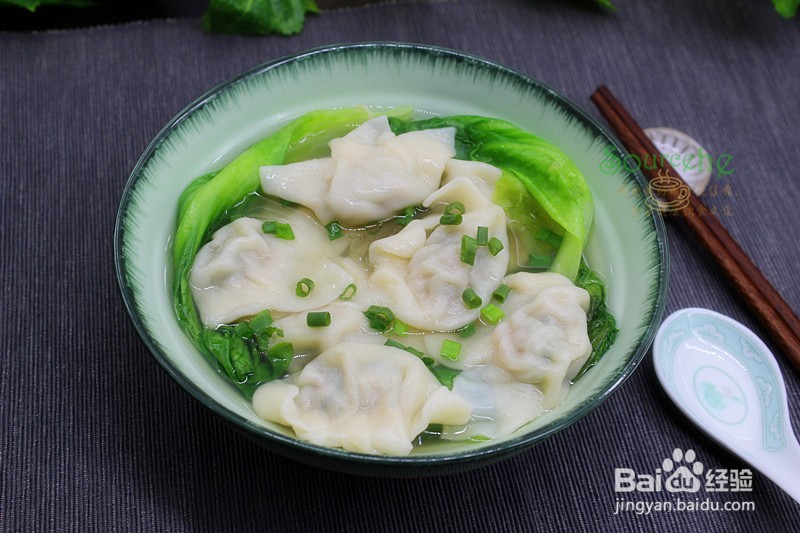 云吞混沌的做法,混沌怎么做才好吃