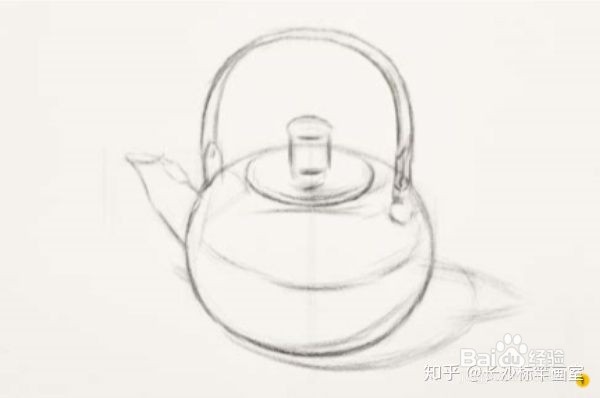 【美术艺考常考静物】标竿画室不锈钢教程