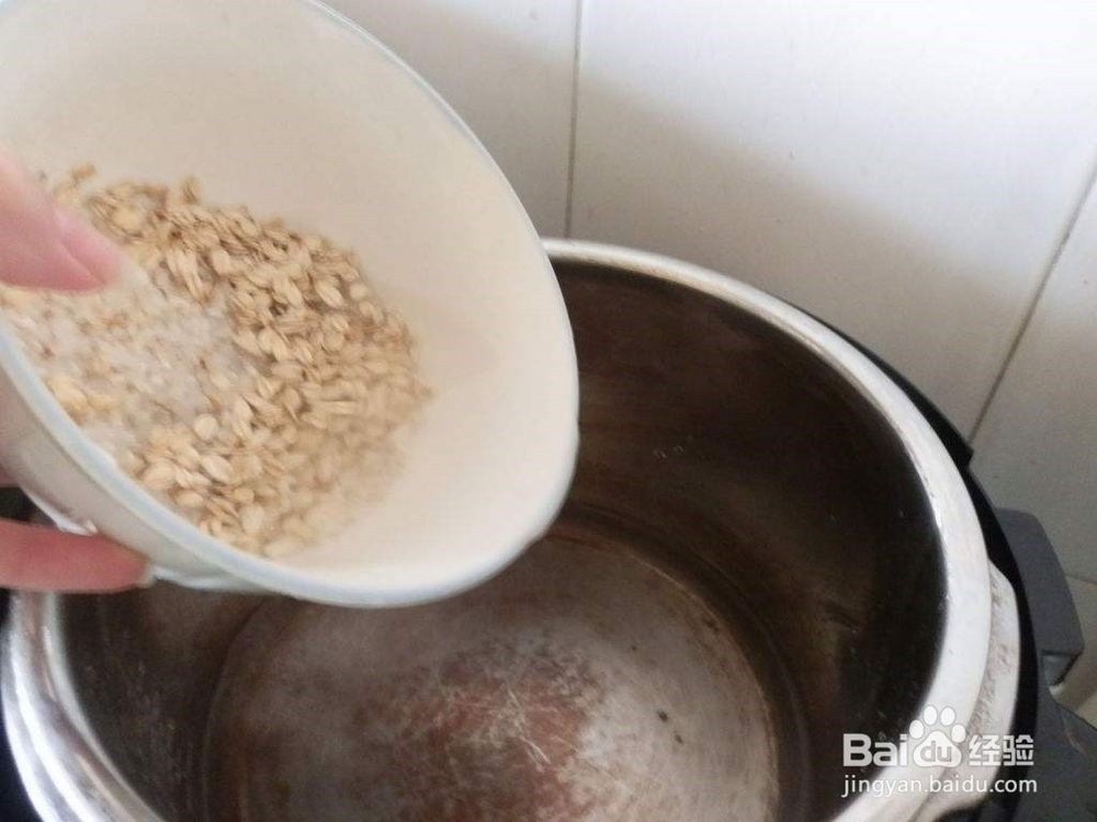 潮汕早点薏米的做法