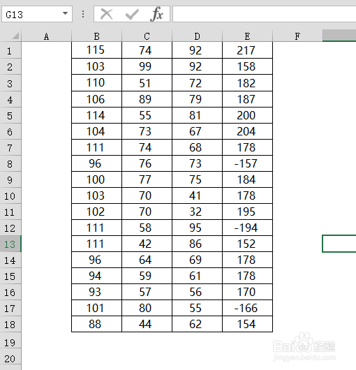 Excel怎么设置隐藏单元格中网格线