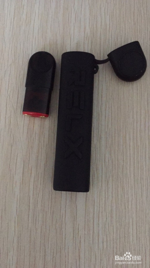 电子烟怎么换烟弹