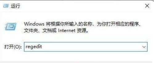 win11怎么缩小任务栏