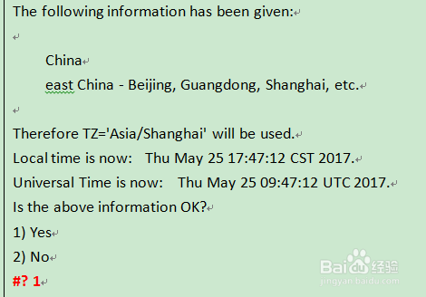 local time zone must be set--see zic manual