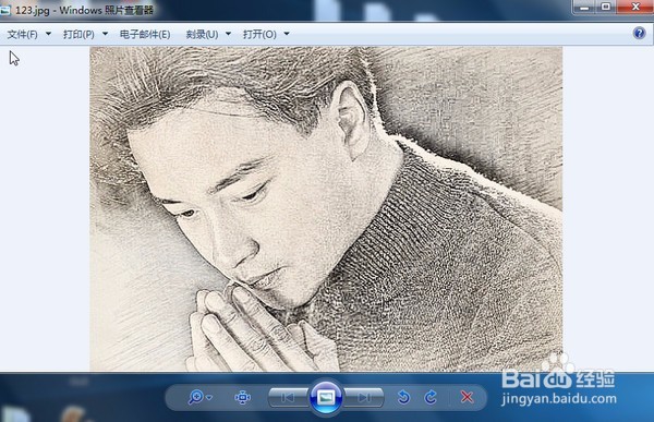 把照片转换成素描