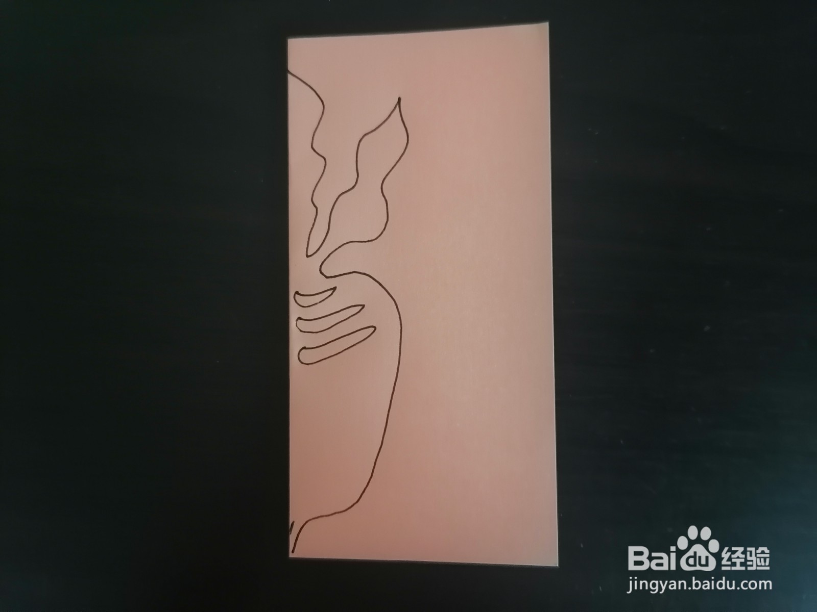 怎么剪花纹萝卜