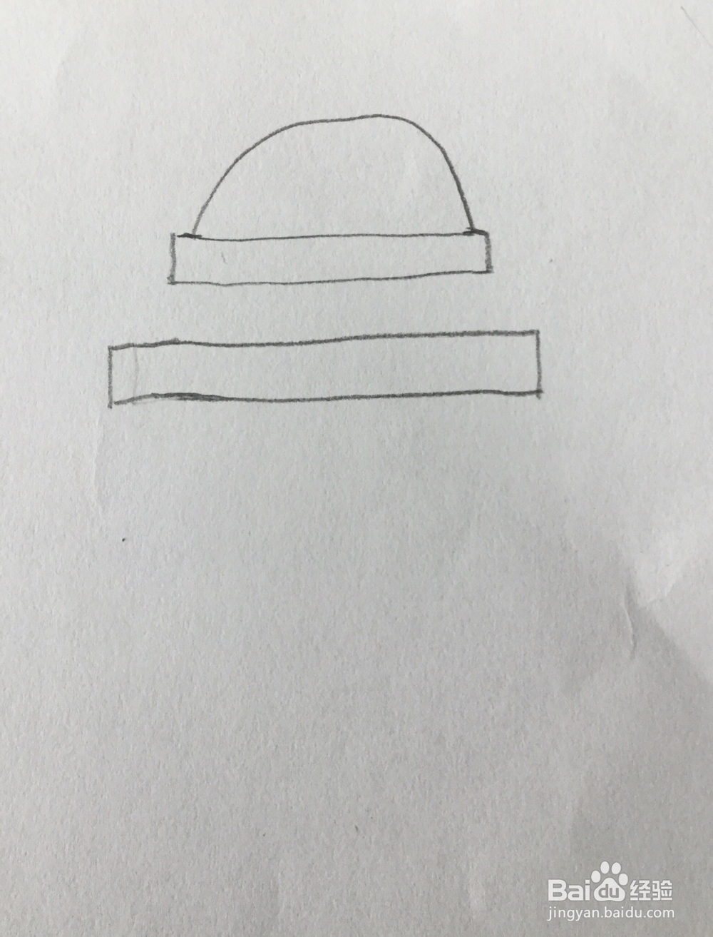 小房子的简笔画怎么画