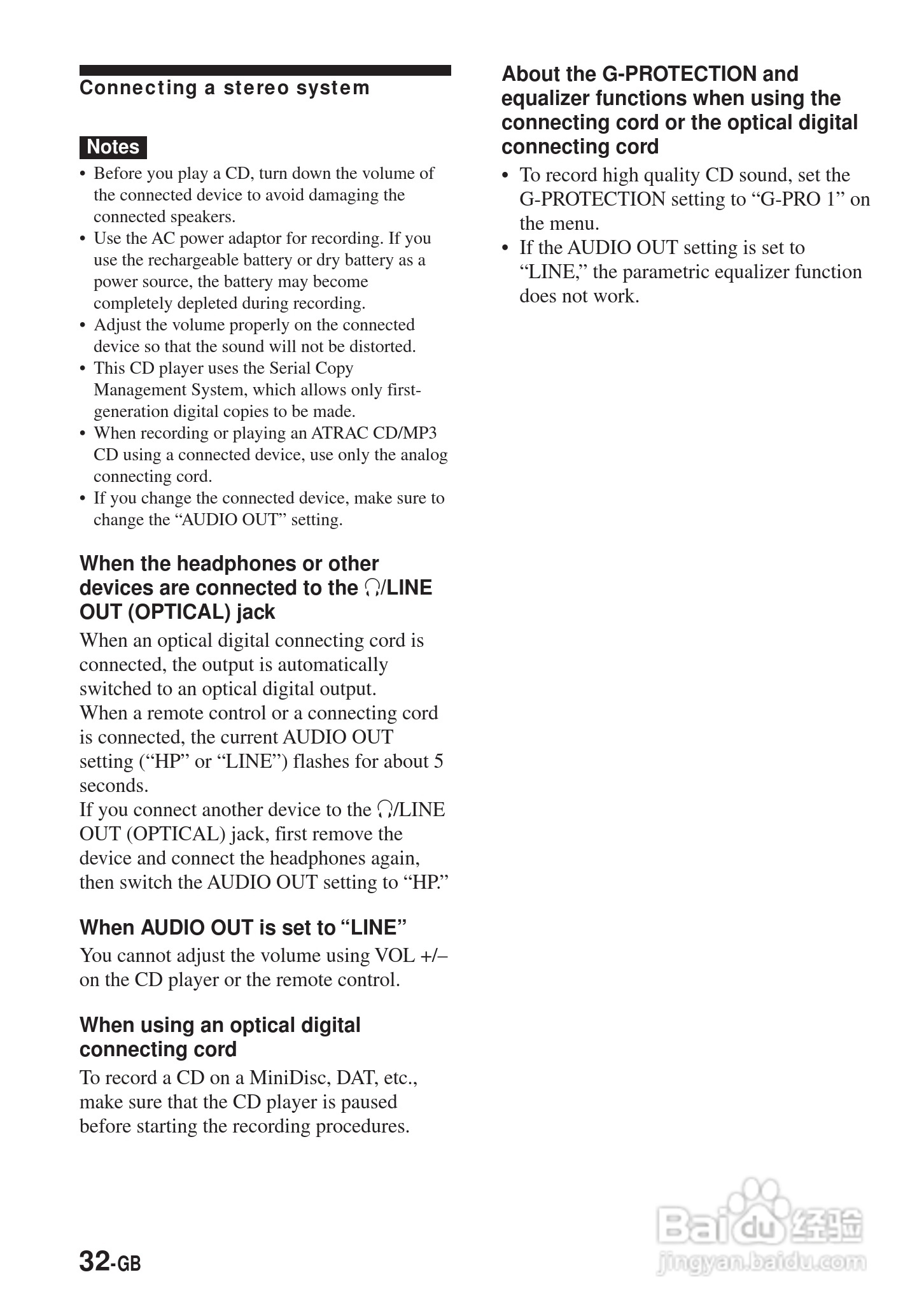 SONY DNE900LS随身听使用说明书:[4]