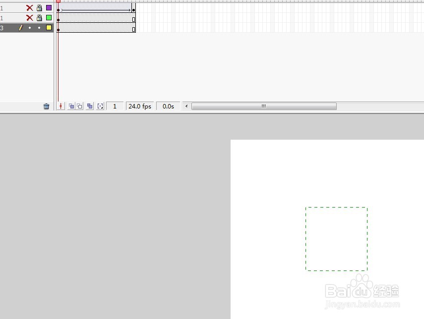 flash制作长方形对折的动画教程