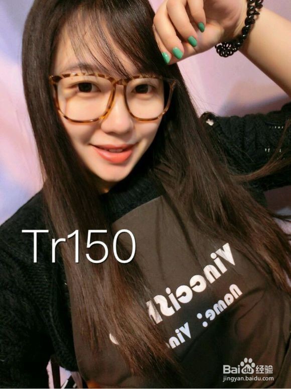 美图手机V4效果图