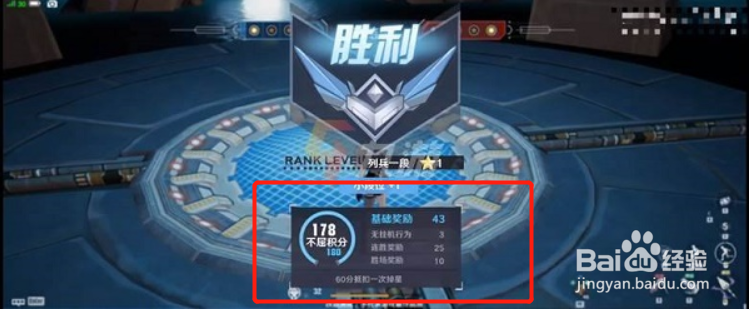 幻塔巅峰联赛武器搭配推荐