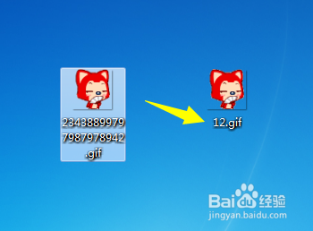 微软二代小冰无法上传头像怎么办