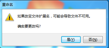 k900天天酷跑停止运行的解决办法