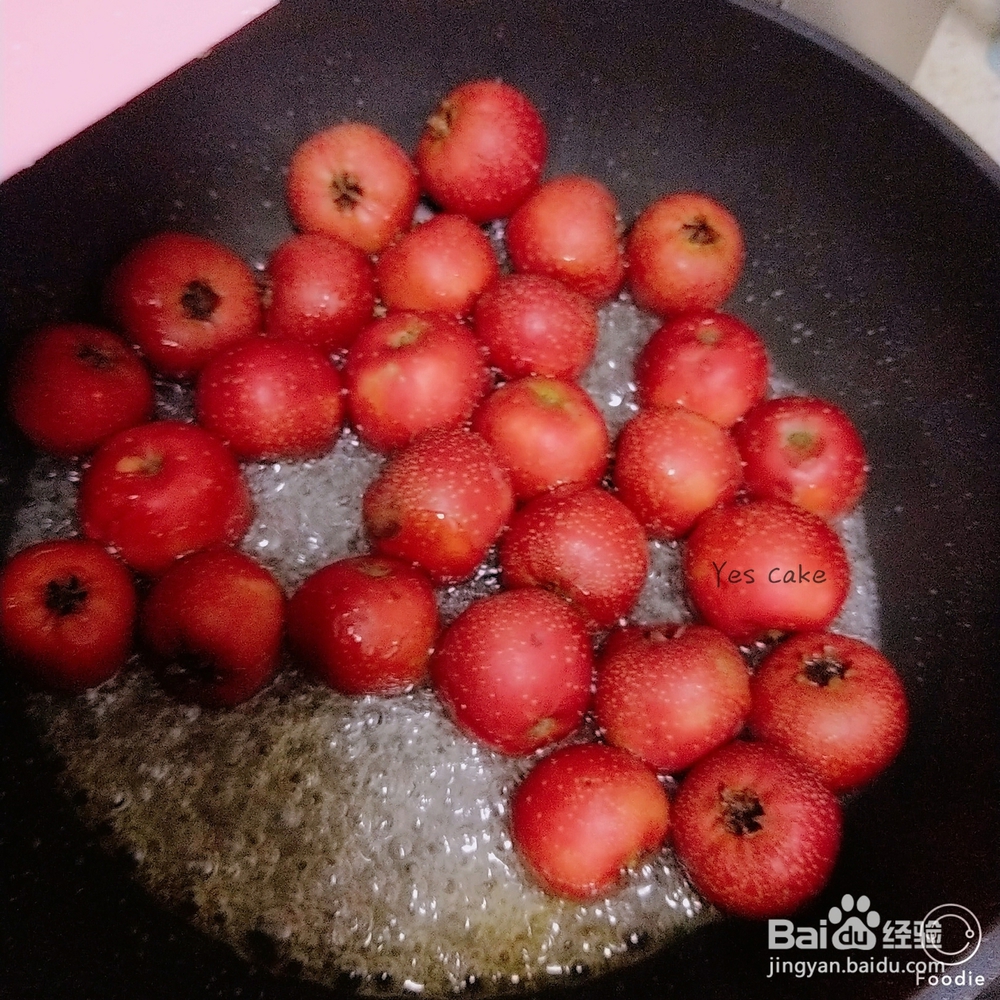 就该这样做糖霜山楂
