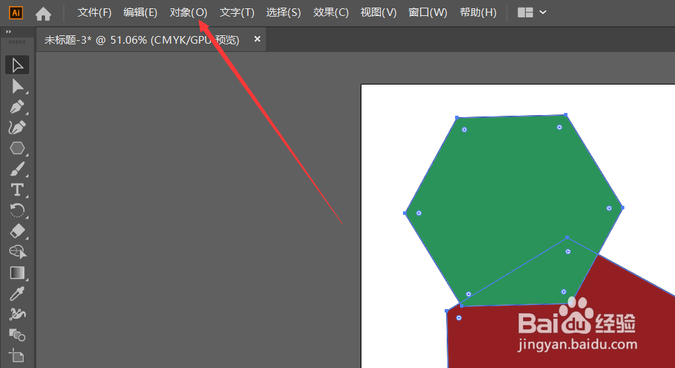 AI如何用顶层对象建立封套扭曲