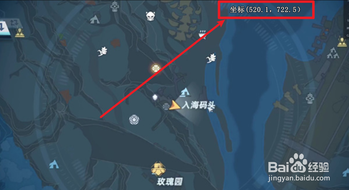 幻塔入海码头密码是什么
