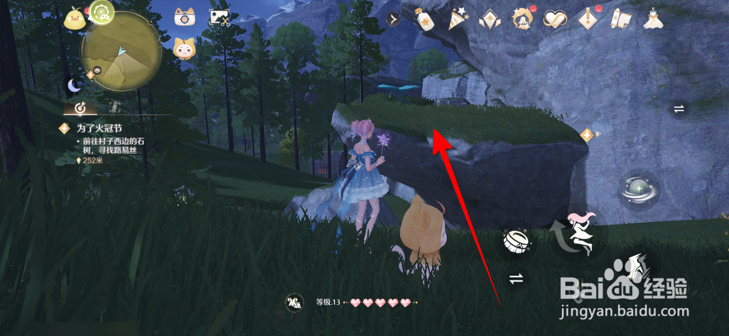 无限暖暖大鸟巴士在哪