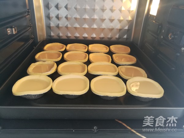 迷茫蛋挞的做法