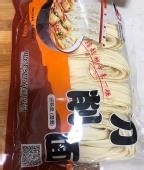 超好吃的陕西油泼刀削面的