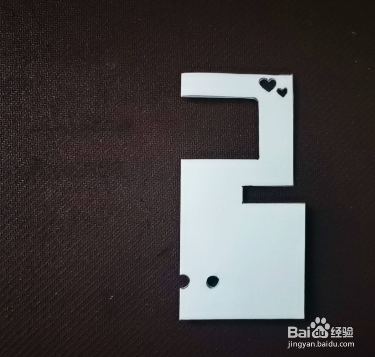 如何用彩色纸剪出电脑纹样
