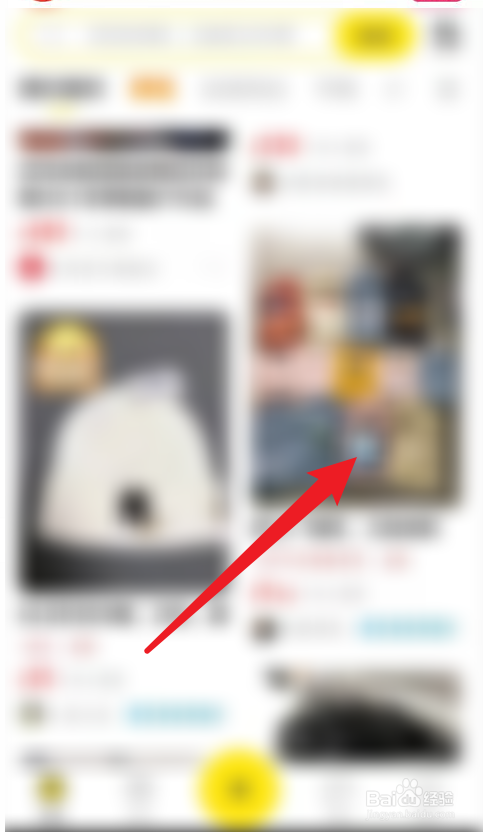 新手在闲鱼买东西要注意什么