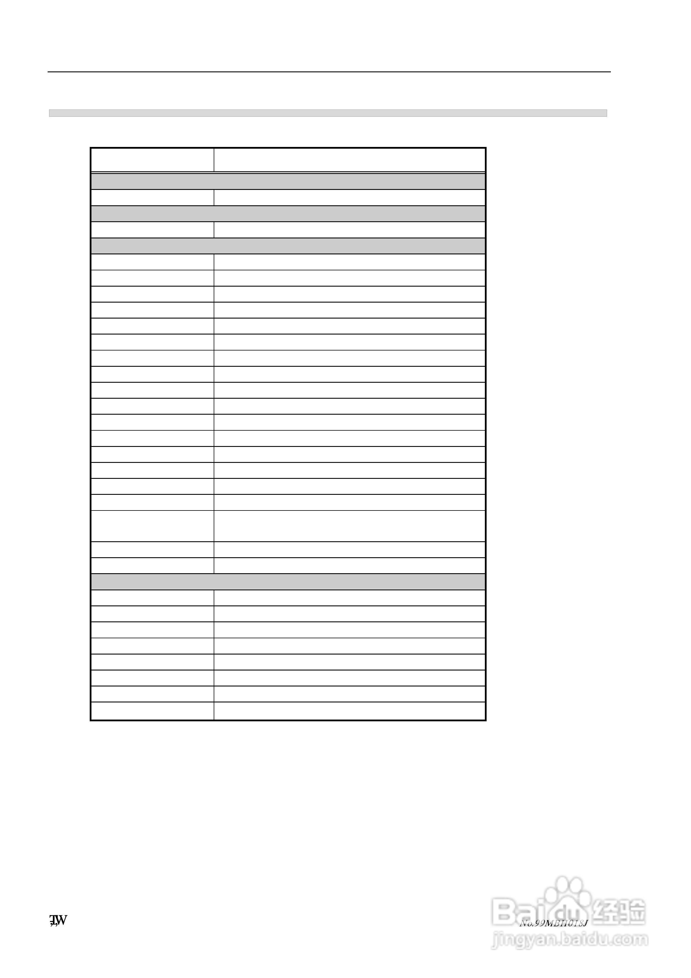 三丰LH-600C二次元测高仪使用说明书:[6]