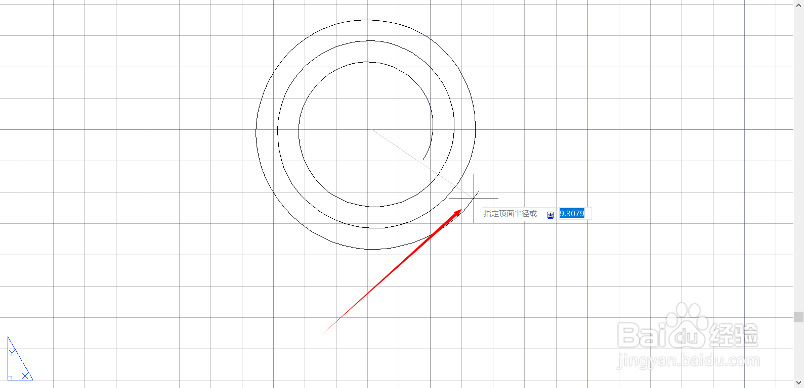 二维螺旋怎么画
