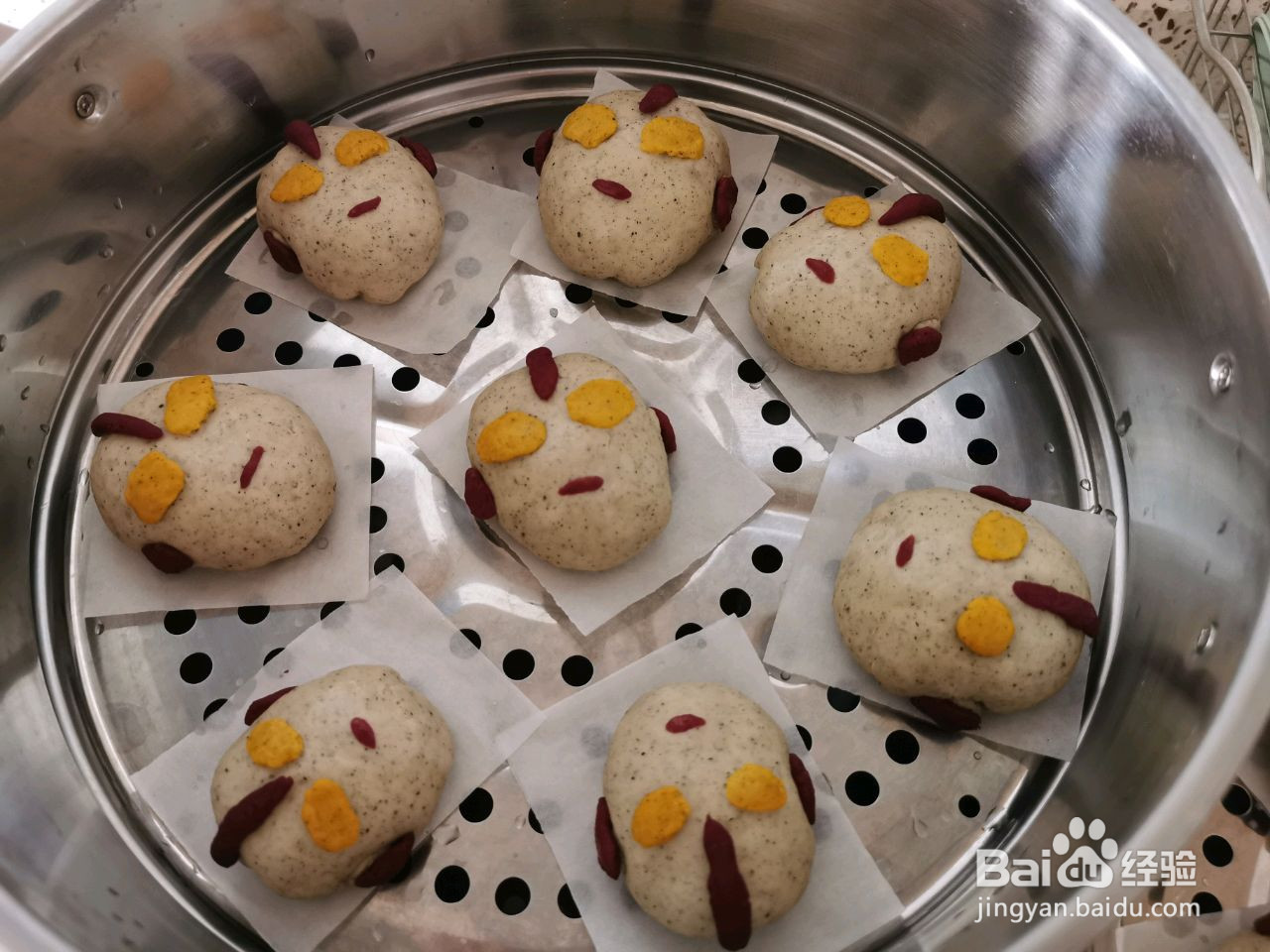 奥特曼蜜豆包的做法