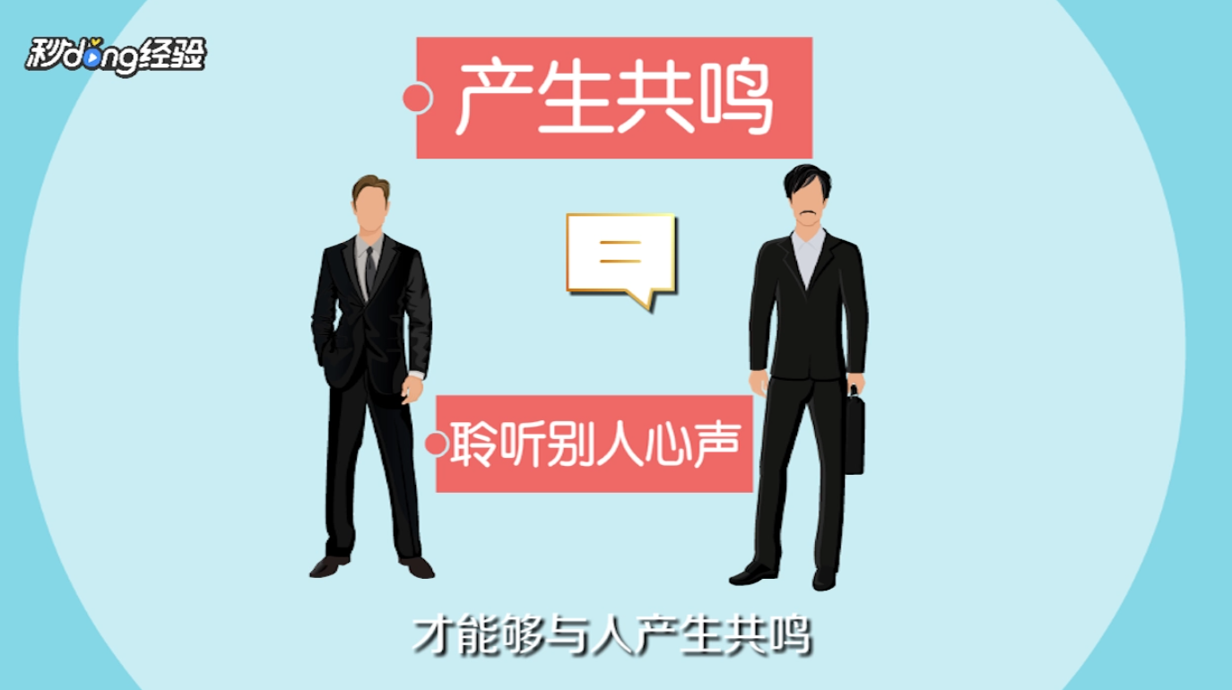 华人去柬埔寨怎么沟通