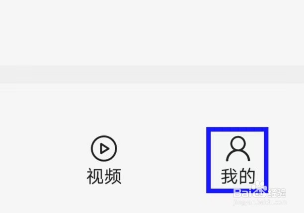 曲靖M怎样才能清除缓存