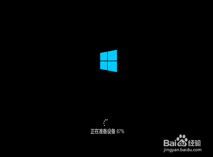 纯净Windows10原版系统U盘的制作及安装教程
