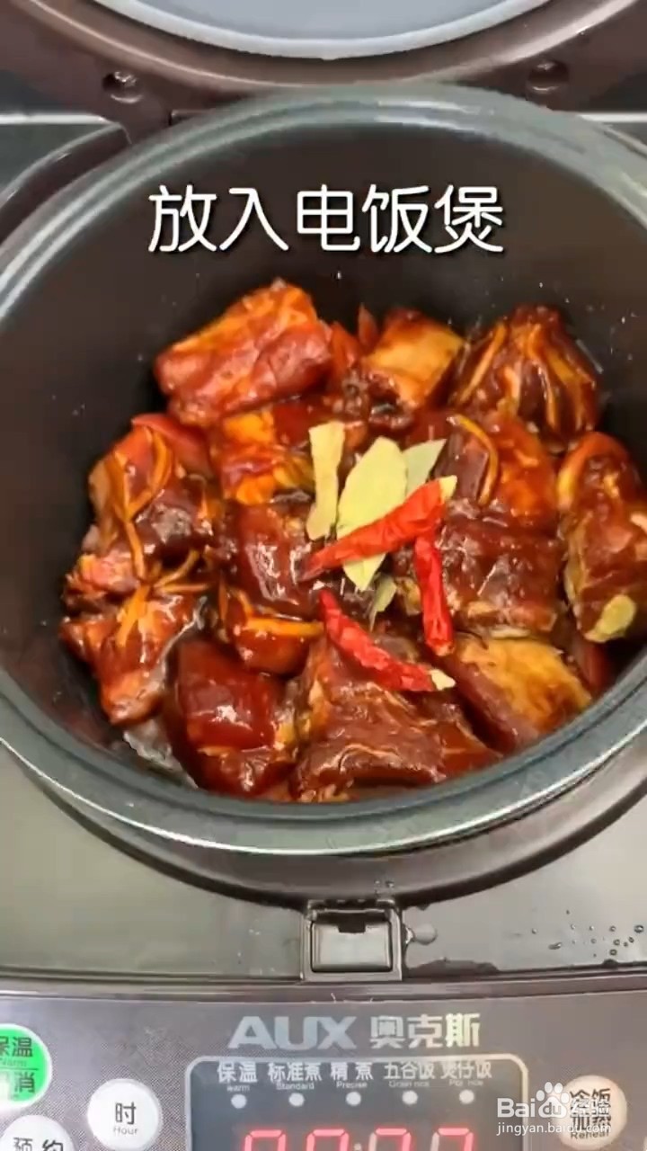 如何制作懒人排骨？