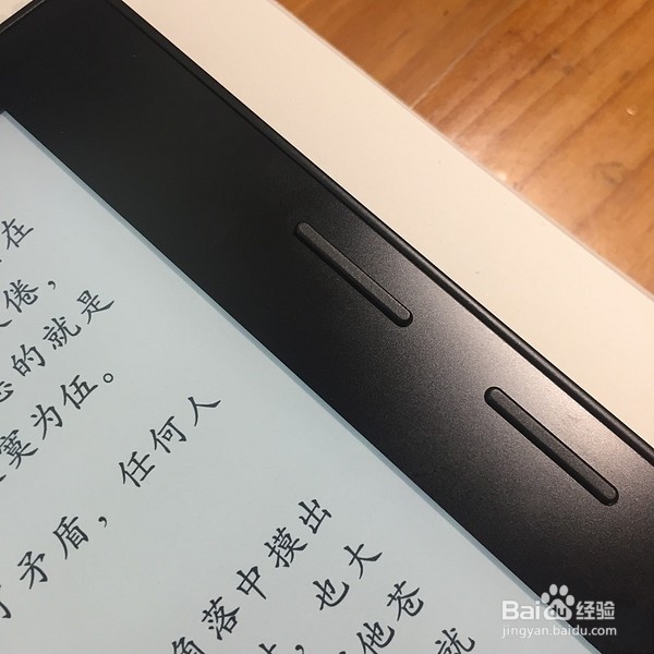 kindle oasis周年使用评测