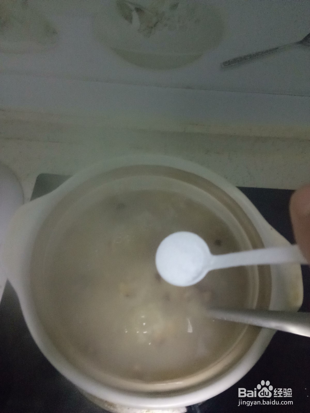 砂锅香菇火腿肠粥