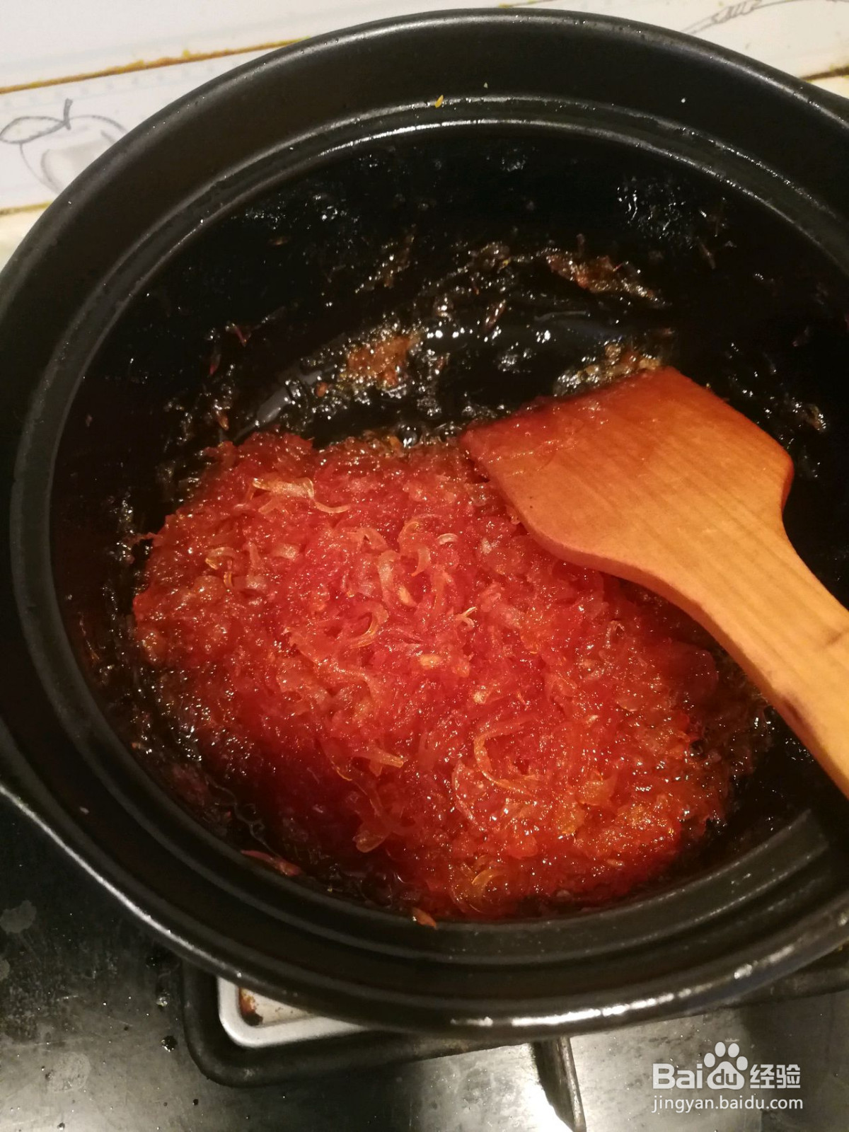 蜂蜜柚子茶的做法