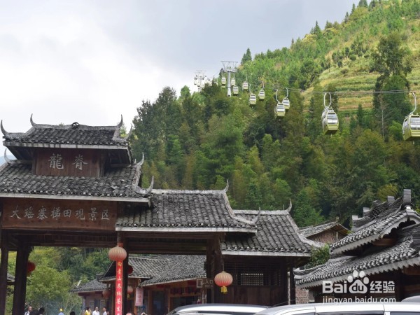 桂林旅游自驾游攻略